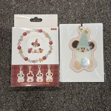 스카이블루 릴린린 키체인