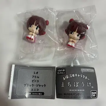 데즈카 오사무 캐릭터 기다림 피노코 2개 세트