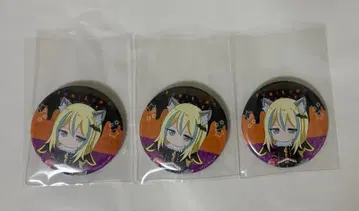 프리파라 우시미츠 3세트