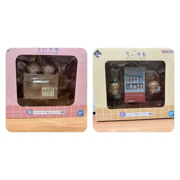 제일복권 치이카와 (먼작귀) 치이카와의 온천 피규어 B상 C상