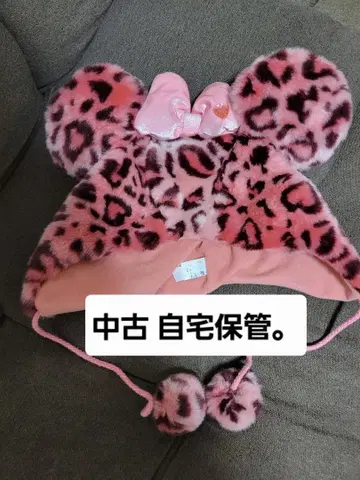중고 디즈니 미니 표범 무늬 팬캡