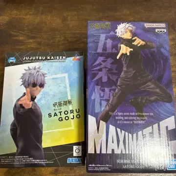 주술회전 고죠 사토루 피규어