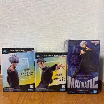 주술회전 고죠 사토루 & 게토 스구루 피규어