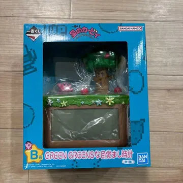 커비 제일복권 B상 알람 시계