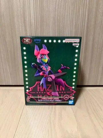 해즈빈 호텔에 오신 것을 환영합니다 모니터 탑 피규어 Alastor