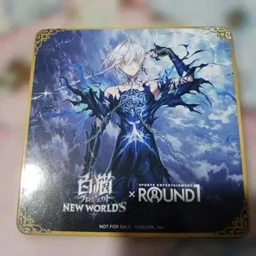 화이트 고양이 프로젝트 NEW WORLDS x ROUND1 코스터 진