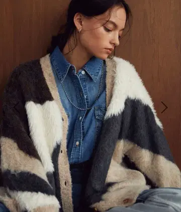 BAYFLOW 뉴앙스 가디건