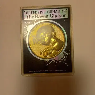 명탐정 코난 메달 13 The Raven Chaser