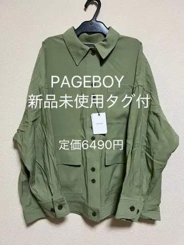 PAGEBOY 올리브 그린 긴팔 셔츠 택 포함 미사용 새상품