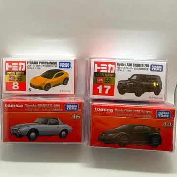 토미카 토미카 프리미엄 최초 한정 묶음 판매