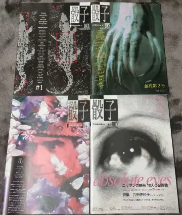 _t_t.mmm님 리퀘스트 2점 묶음 상품