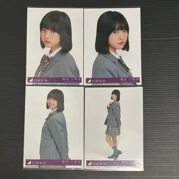 노기자카46 마스다 미리오 네이블 오렌지 봉입