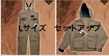 STABRIDGE Marmot GTX RIVER GUIDE JACKET