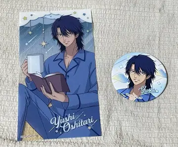 신 테니스의 왕자님 2점