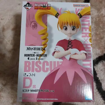 헌터헌터 G.I.편 제일복권 비스케 피규어
