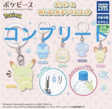 [ 새상품 5개 ] 포켓몬 포켓피스 메지루시 가챠 마스코트 컴프