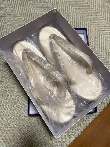 아이보리 조리 미사용