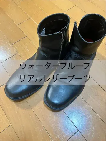 락포트 테일러 지퍼 부츠 ROCKPORT TAYLOR ZIP BOOT