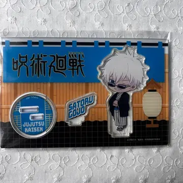 점프 페스타 2025 주술회전 아크릴 스탠드 로손 HMV 고죠 사토루