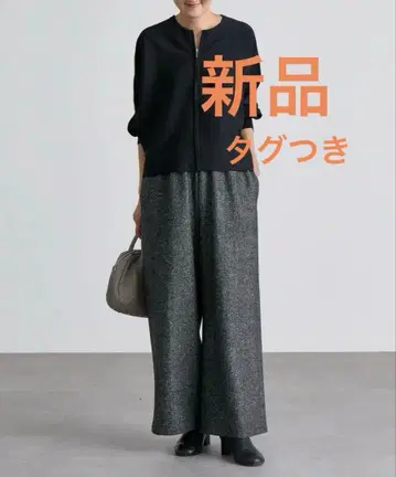 [ 새상품 택 포함 ] 비어즐리 팬츠 리브 와이드 팬츠