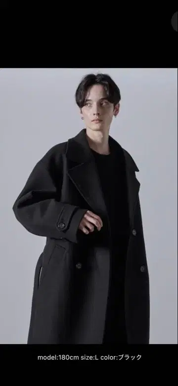 [ CLEL ] 더블 체스터 코트