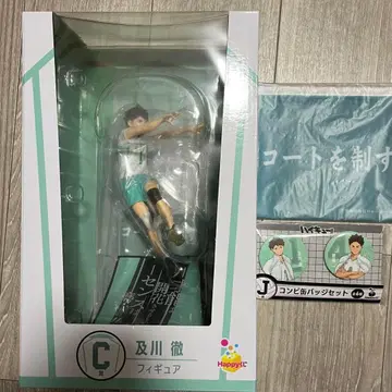 Happy 복권 하이큐 C상 오이카와 토오루 기타 굿즈