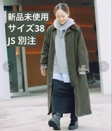 미사용 새상품 Babur 올리브 롱 코트 사이즈 38