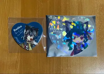 악마 집사와 검은 고양이 아쿠네코 난자타운 복권 B상 C상 바스틴