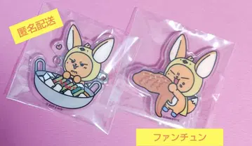 지역 한정 뿔바투 아이치 후쿠오카 판춘