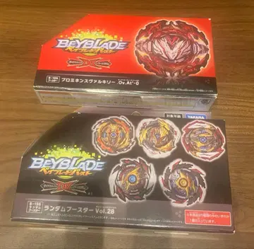 베이블레이드 버스트 B-196 랜덤 부스터 Vol.28