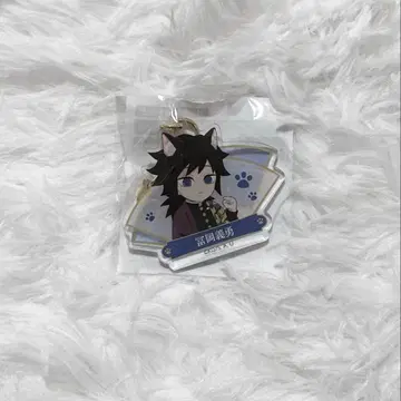 귀멸의 칼날 귀멸 토미오카 기유 난자타운 아크릴 키링