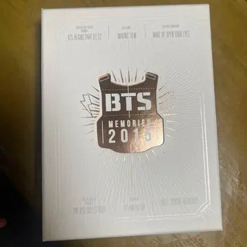 BTS MEMORIES 2015 3DVD