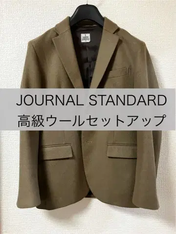 고급 소재 JOURNAL STANDARD 셋업