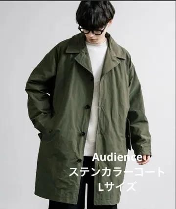 Audience 오디언스 모즈 스텐카라 코트 L 사이즈