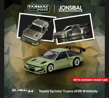 TARMAC 도요타 스프린터 AE86 widebody