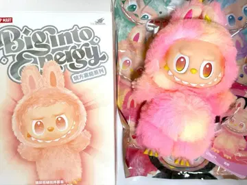 러브리 로얄티 (핑크 x 옐로우 컬러) 에너지 팝마트