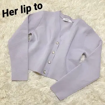 Her lip to 하립투 가디건