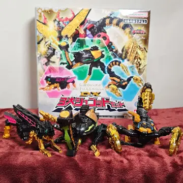 킹오저 DX 3대 슈갓 세트