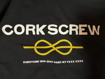 쿠로유메 키요하루 문 에이지 Mad 후드티