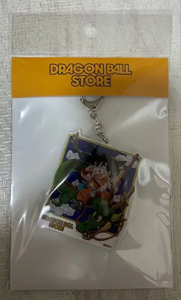 손오공 아크릴 키링 드래곤볼 스토어 한정판 1권 표지