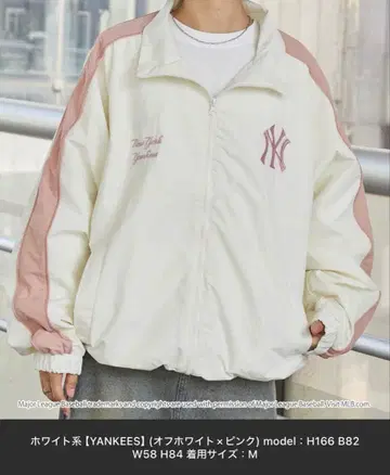 MLB 나일론 블루종