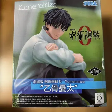 주술회전 0 옷코츠 유타 피규어 yumemirize
