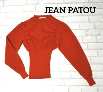 JEAN PATOU 프랑스제 리브 편직 긴팔 니트