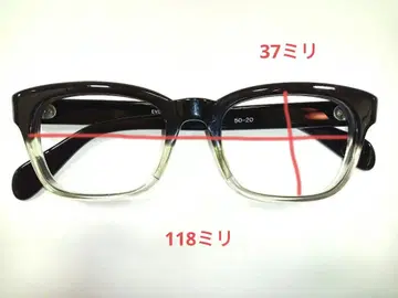 셀 로이드 빈티지 EVER140