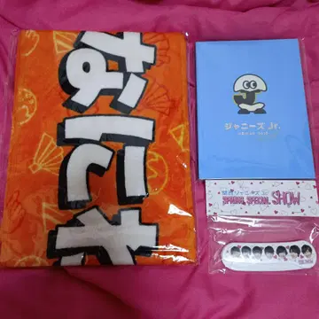 나니와단시 타월 쟈니즈Jr. 명감 2019 빗