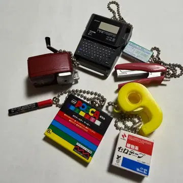 미니어처 문구 세트 키링 포함 5점