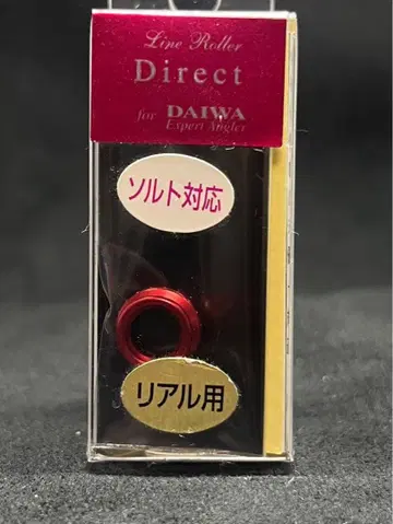 IOS 다이와용 라인 롤러 다이렉트 리얼 계 빨간색