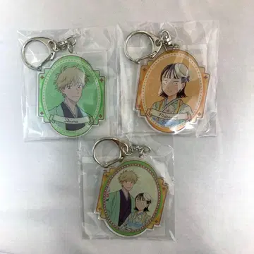 스킵과 로퍼 아크릴 키링 세트 판매