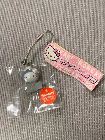 헬로키티 레어한 족쇄 스트랩 키티베어 이야기 고베 편