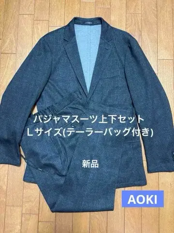 AOKI 파자마 수트 다크 그레이 상하의 세트(L)